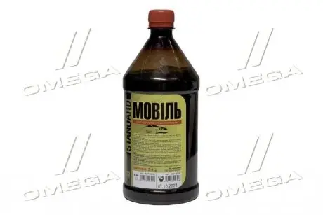 Мовіль (банка 0,7 кг) STANDARD <ДК> Дорожня карта DK 48021108297