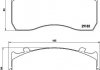 Колодки гальмівні (передні/задні) MB Atego 98-/Nissan NT500 13- Q+ TEXTAR 2918302 (фото 1)