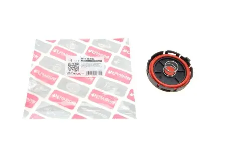 Мембрана вентиляції картера BMW 3 (E90)/X3 (E83) (N46 B20) 2.0 i 04-15 BOGAP B1116103