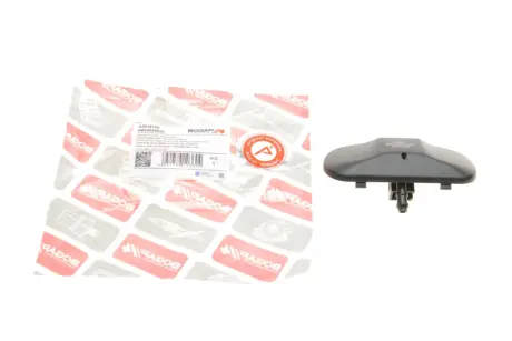 Форсунка омивача скла VW Caddy III 04-15 (переднього) BOGAP A5518106