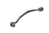 Рычаг подвески (передний/сзади)) (R) BMW 7 (E32)/8 (E31) 3.0-5.6 86-99 M30/M60/M70/M73 AIC 51569 (фото 1)