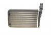 Радиатор печки Citroen Berlingo/Peugeot Partner 96- (152x234x42) AIC 50601 (фото 4)