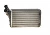 Радиатор печки Citroen Berlingo/Peugeot Partner 96- (152x234x42) AIC 50601 (фото 6)