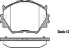 Колодки гальмові дискові передні Lexus Is c (gse2_) 2.5 09-,Lexus Is ii (gse2 WOKING P1301300 (фото 1)