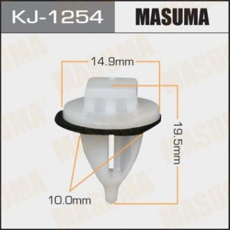 Кліпса (кратно 50) MASUMA KJ1254