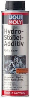 ПРИСАДКА ДЛЯ ГІДРОКОМПЕНСАТОРІВ HYDRO-STOSSEL-ADDITIV 0,3Л LIQUI MOLY 1009