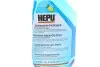 Засіб для розморожування скла Windscreen De-Icer (500ml) HEPU SR-500 (фото 2)