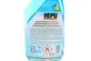Засіб для розморожування скла Windscreen De-Icer (500ml) HEPU SR-500 (фото 3)