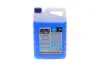 Омивач скла зима (5L) (-60°C) HEPU SK-C60-005 (фото 1)