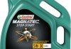 4л Magnatec STOP-START 5W-30 A3/B4 Масло синт. BMW Longlife-01, MB-Approval 229.3, Renault RN 0700 / RN 0710, VW 502 00 / 505 00 CASTROL MSS53AB-4X4 (фото 1)