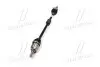 Фото запчасти 2 - shaft assy-drive,rh / MOBIS 495001H010 SHAFT ASSY-DRIVE,RH / MOBIS 495001H010 (фото 2)