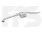Глушник POLMOSTROW FP 5040 G22 (фото 1)