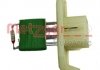 Резистор вентилятора печки, постоянный METZGER 0917302 (фото 2)
