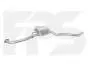 Глушитель POLMOSTROW FP 5203 G24 (фото 1)