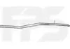 Глушник POLMOSTROW FP 2806 G31 (фото 1)