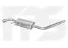 Глушитель POLMOSTROW FP 9558 G27 (фото 1)