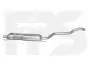 Глушитель POLMOSTROW FP 5204 G23 (фото 1)