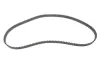 Комплект ГРМ Opel Astra F/Omega A/B/Vectra A/B 1.6/1.8/2.0i 88-03 (20x146z) 1 987 948 994 BOSCH 1987948994 (фото 8)