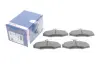 DAEWOO Тормозные колодки задн.Nubira, Leganza BOSCH 0986495068 (фото 2)