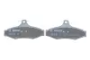 DAEWOO Тормозные колодки задн.Nubira, Leganza BOSCH 0986495068 (фото 4)