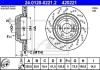 Тормозной диск двухсекционный ATE 24.0120-0221.2 (фото 1)