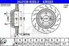 Тормозной диск двухсекционный ATE 24.0120-0222.2 (фото 1)