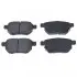 Тормозные колодки, дисковые. BLUE PRINT ADT342204 (фото 1)