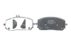 Тормозные колодки, дисковые. BOSCH 0 986 424 888 (фото 4)