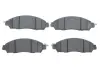 Тормозные колодки, дисковые. BOSCH 0 986 424 973 (фото 1)