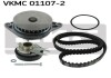 Комплект ГРМ, пас+ролик+помпа SKF VKMC 01107-2 (фото 1)