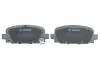 Тормозные колодки, дисковые. BOSCH 0 986 424 963 (фото 4)