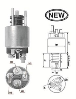 Соленоид стартера MAGNETI MARELLI 940113050556