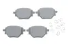 Тормозные колодки, дисковые. BOSCH 0 986 424 988 (фото 1)