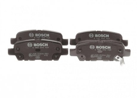 Гальмівні колодки, дискові BOSCH 0 986 494 929