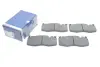 Тормозные колодки, дисковые. BOSCH 0 986 424 387 (фото 2)