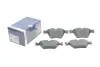 Тормозные колодки, дисковые. BOSCH 0 986 424 621 (фото 2)