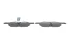 Тормозные колодки, дисковые. BOSCH 0 986 424 621 (фото 3)