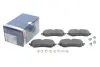 Тормозные колодки, дисковые. BOSCH 0 986 424 875 (фото 2)