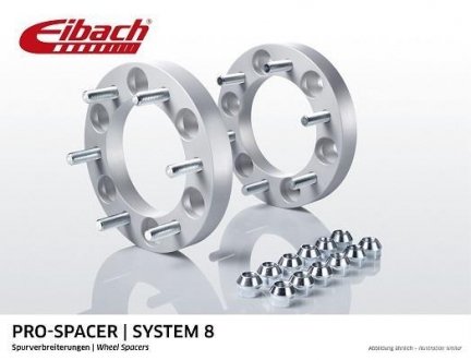 Проставка колесного диска EIBACH S90-8-25-002