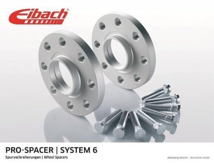 Проставка колесного диска EIBACH S90-6-20-019
