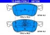 Гальмівні колодки, дискові ATE 13.0460-7336.2 (фото 1)