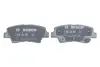 Гальмівні колодки, дискові BOSCH 0986424959 (фото 4)