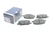 Тормозные колодки, дисковые. BOSCH 0986424896 (фото 2)