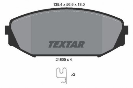 Тормозные колодки, дисковые. TEXTAR 2480501