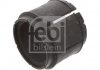 Подушка стабилизатора BILSTEIN FEBI 45504 (фото 1)