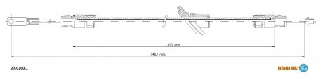 Трос зупиночних гальм ADRIAUTO 27.0260.1 (фото 1)
