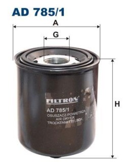 Фільтр вологоосушувача FILTRON AD 785/1