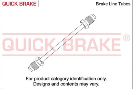 Тормозной шланг QUICK BRAKE CU0640AA