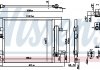 Радіатор кондиціонера NISSENS 941105 (фото 1)