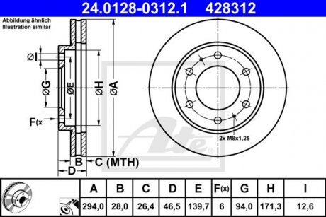 Гальмівний диск ATE 24.0128-0312.1 (фото 1)